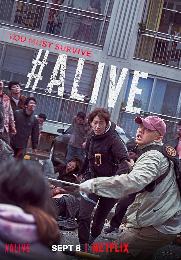 Korean Poster 7